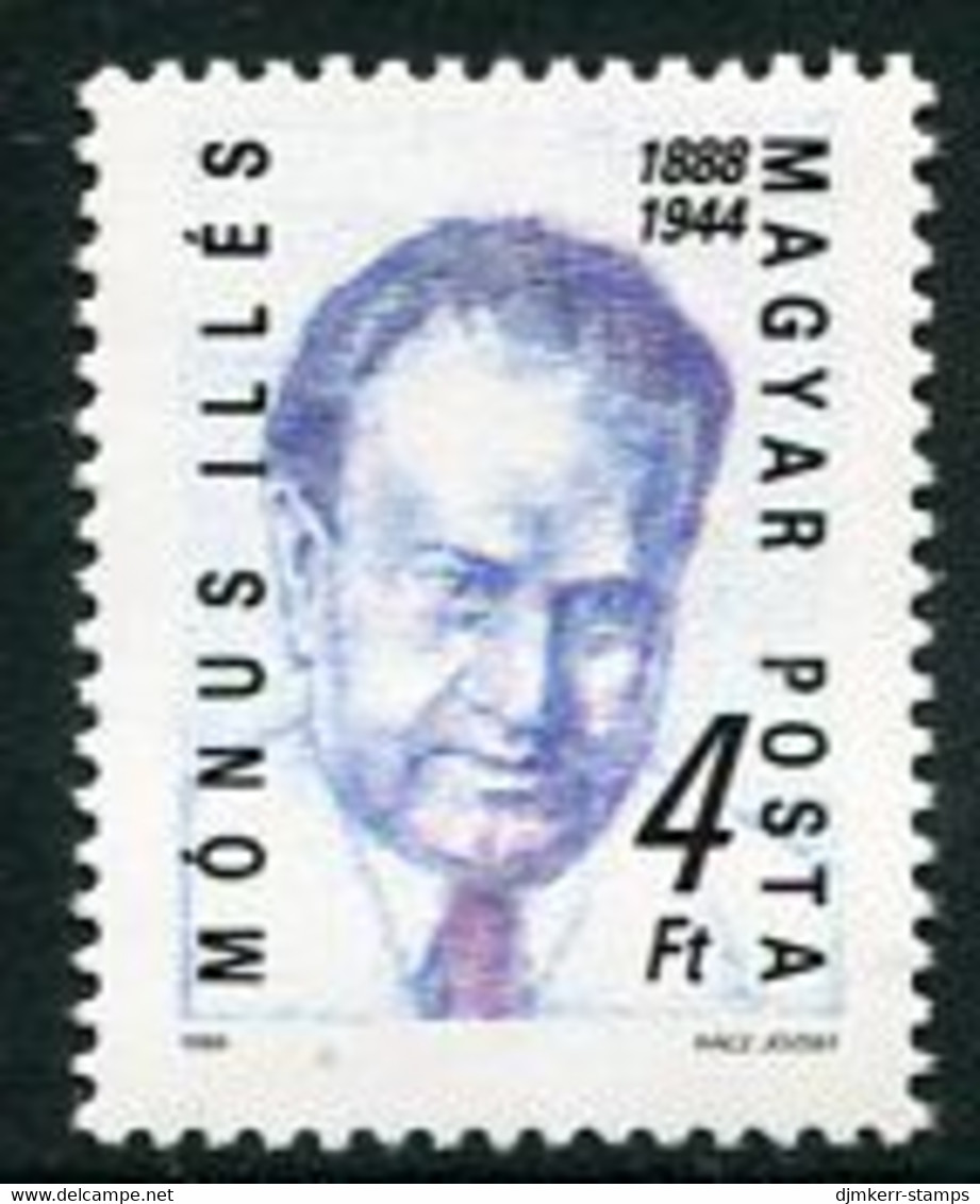 HUNGARY 1988Monus Centenary MNH / **.  Michel 3954 - Nuovi