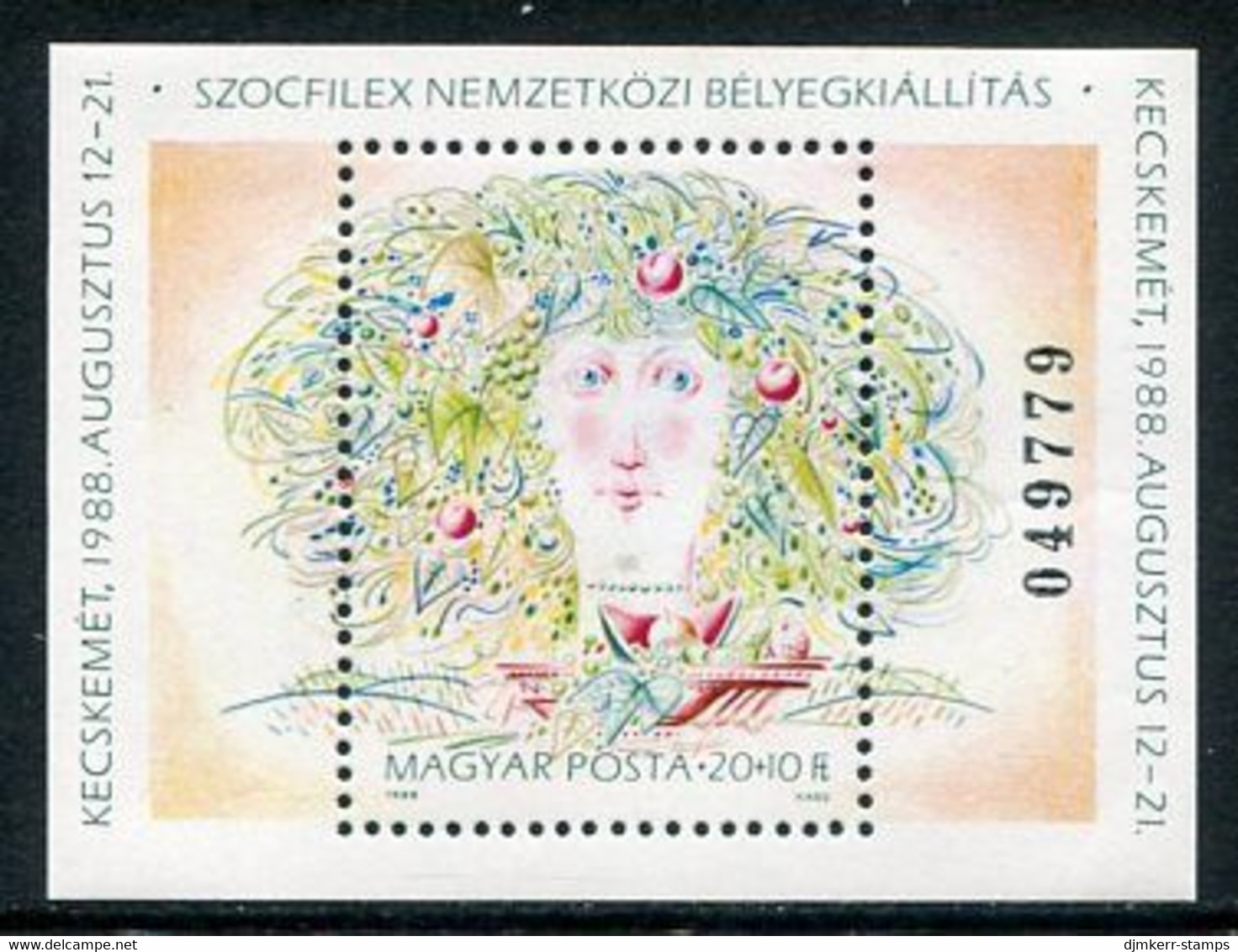HUNGARY 1988 SOZPHILEX Block With Sheet Number MNH / **.  Michel Block 196 - Unused Stamps