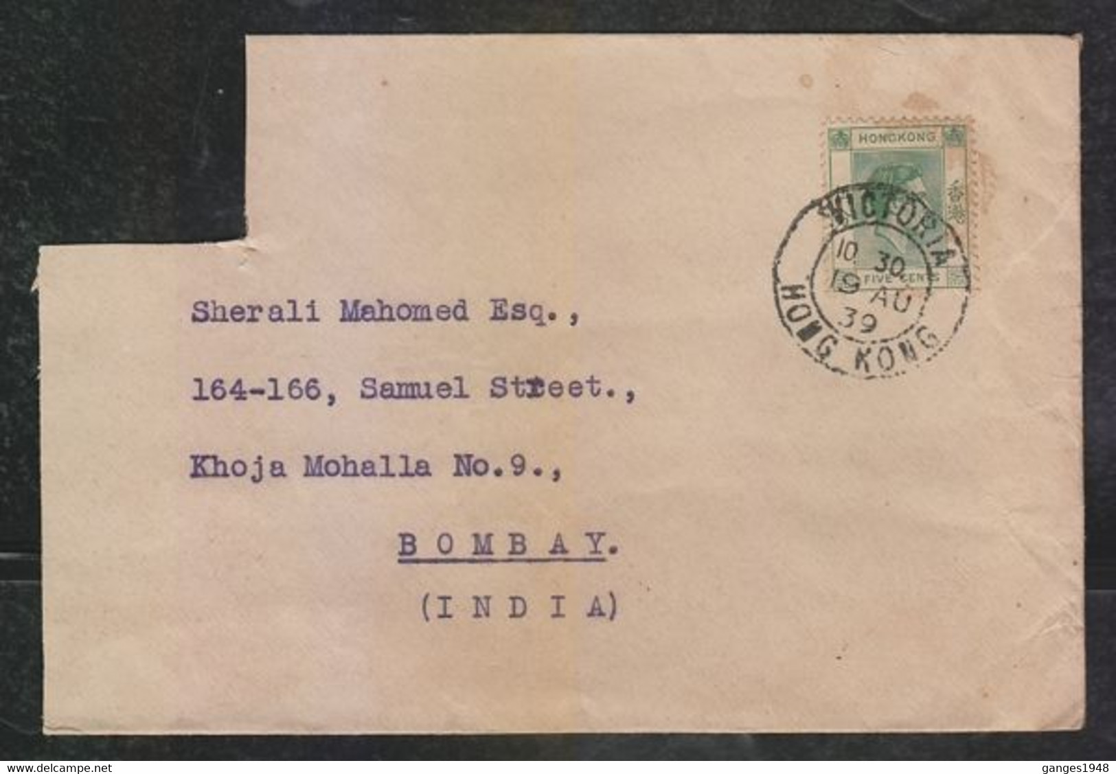 Hong Kong  1939  KG VI Cover  Victoria To Bombay India  #  32830  D  Inde Indien - Otros & Sin Clasificación