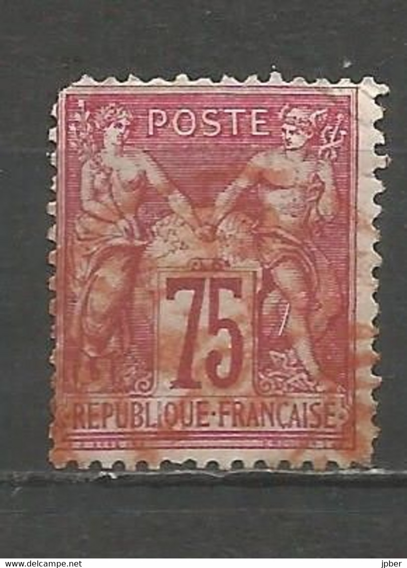 France - Type Sage - N° 71 - Oblitération Rouge Des Imprimés - 1876-1878 Sage (Typ I)