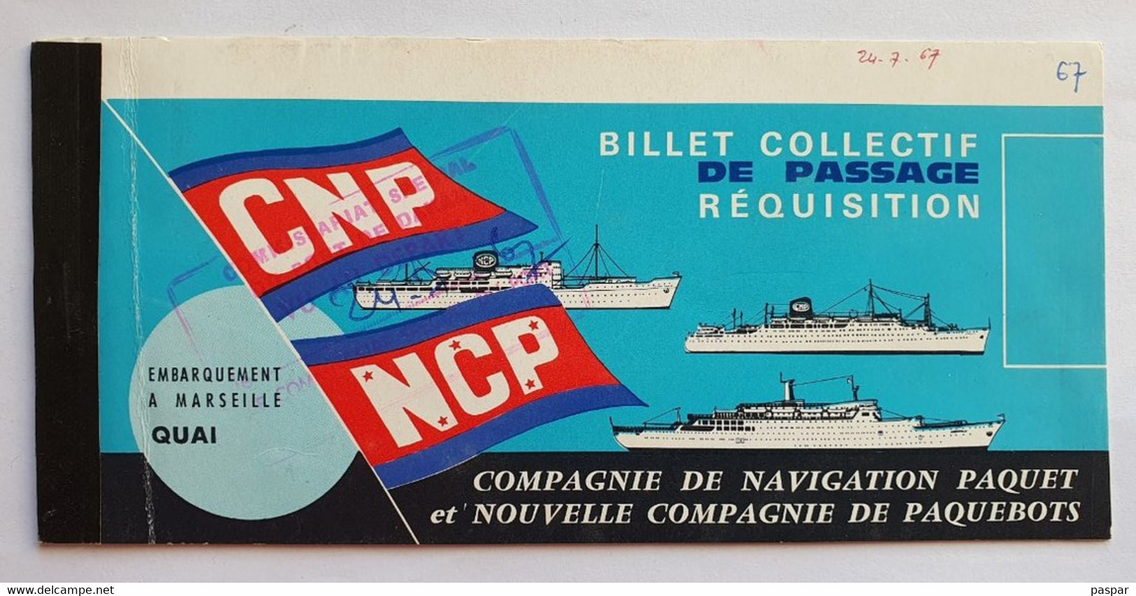 COMPAGNIE DE NAVIGATION PAQUET - Billet De Passage Réquisition DAKAR MARSEILLE - Ancerville - 1967 - Monde