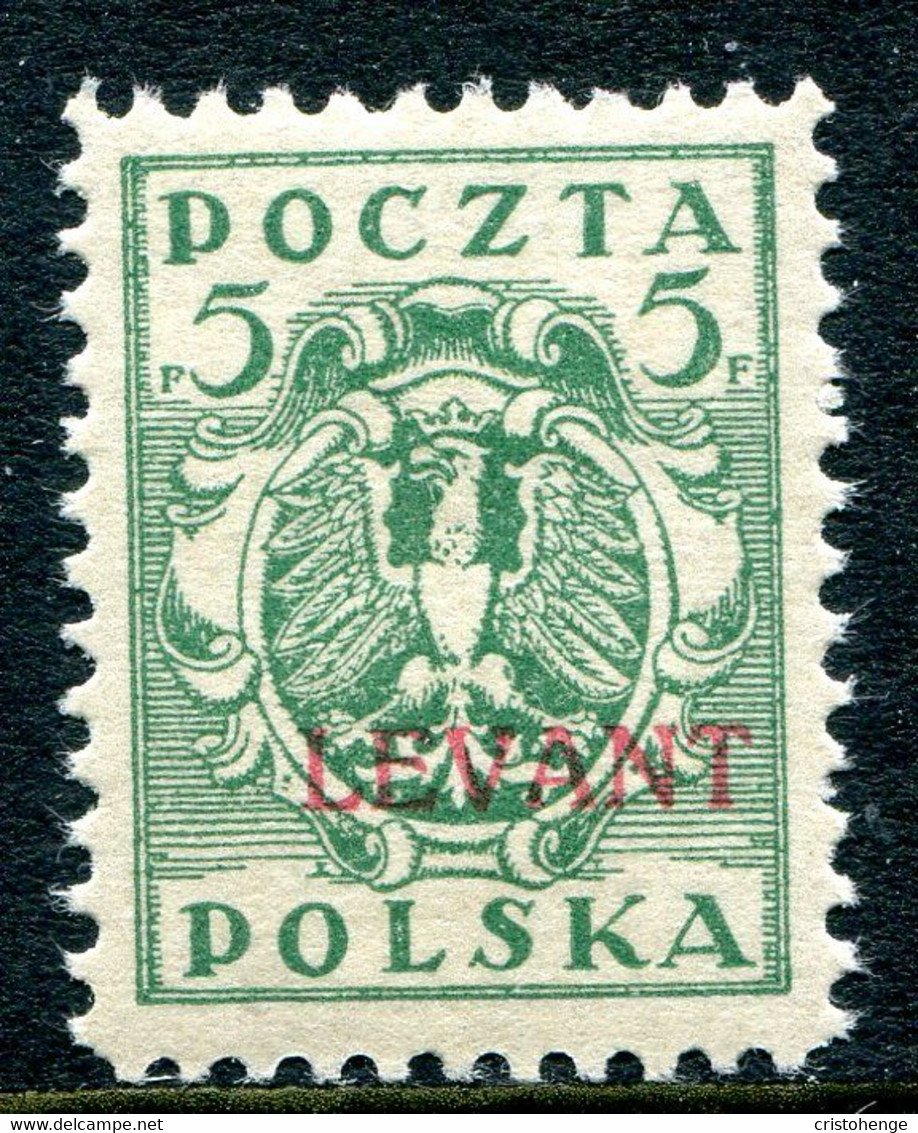 Poland Levant 1919 Overprints - 5f Yellow-green HM (SG 2) - Levant (Türkei)