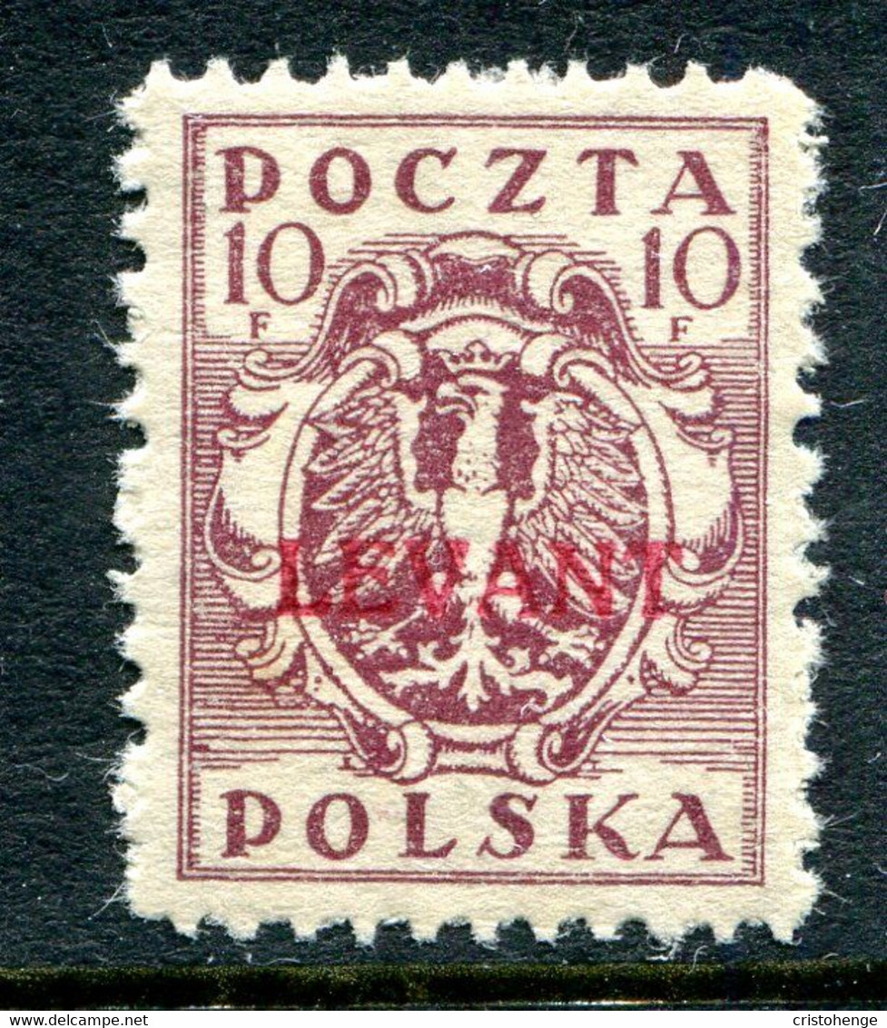 Poland Levant 1919 Overprints - 10f Purple HM (SG 3) - Levant (Turquía)