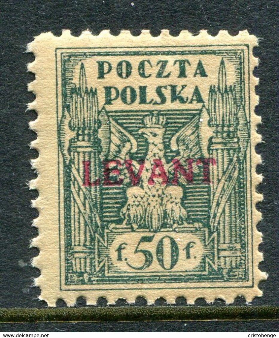 Poland Levant 1919 Overprints - 50f Green HM (SG 7) - Levant (Turquie)