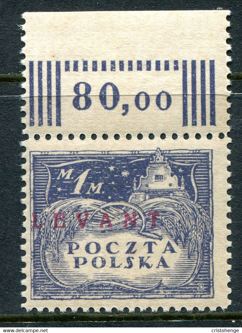 Poland Levant 1919 Overprints - 1m Violet HM (SG 8) - Levant (Turquía)