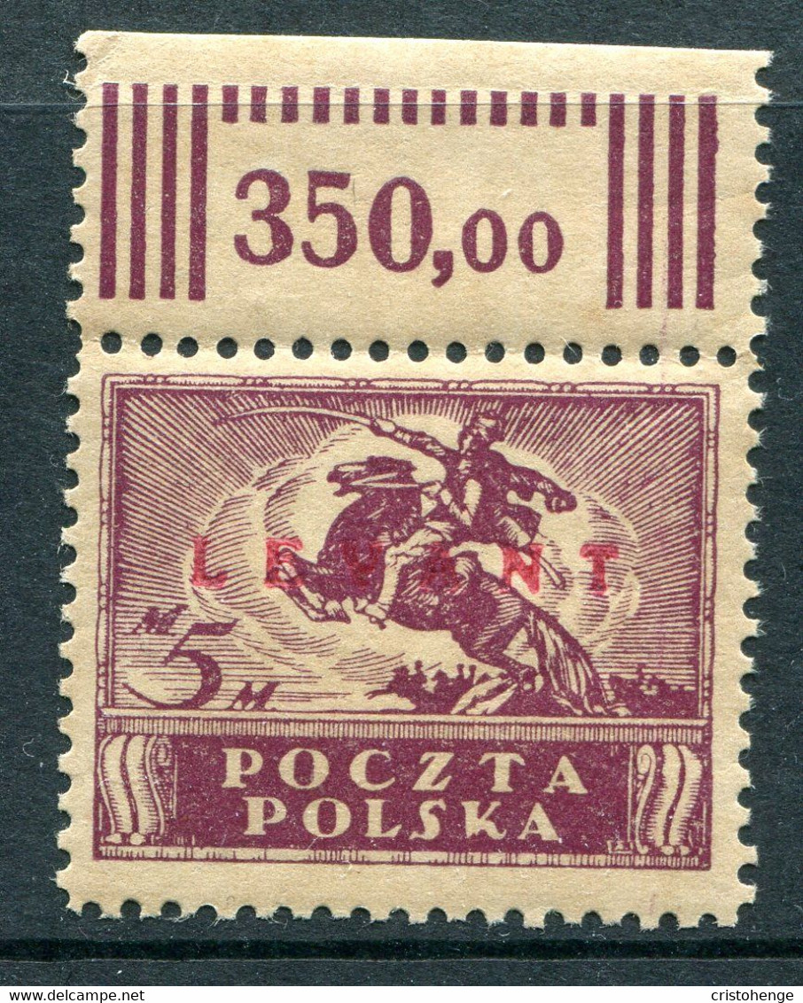 Poland Levant 1919 Overprints - 5m Violet HM (SG 12) - Levant (Turkije)