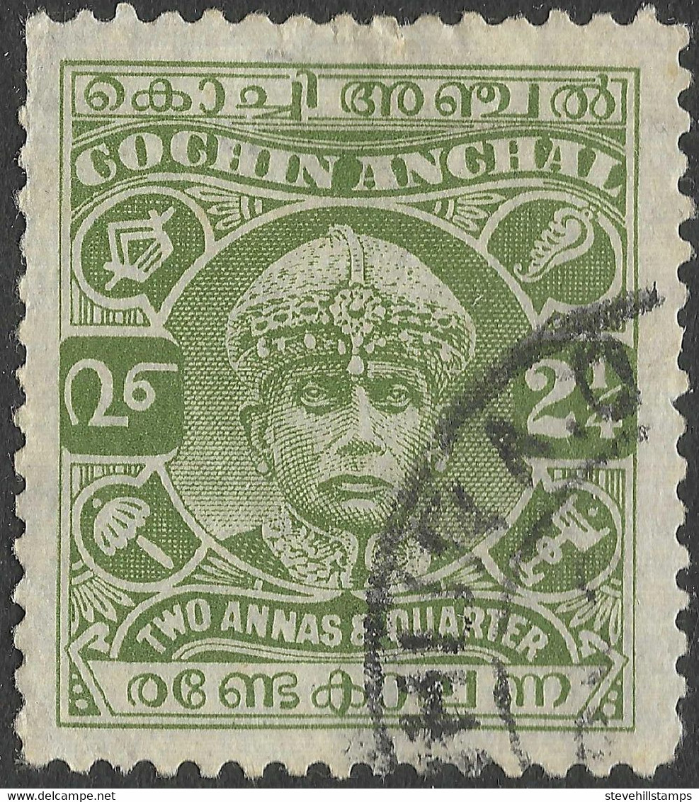 Cochin(India). 1938 Maharaja Rama Varma III. Lithio. 2¼p Used.  P11. SG 71 - Cochin