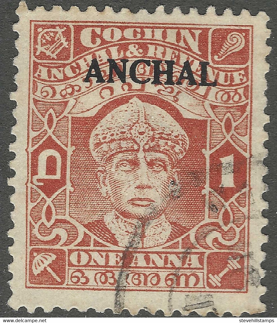 Cochin(India). 1939 Anchal Overprint. Lithio. 1a Used. P11. SG 73 - Cochin