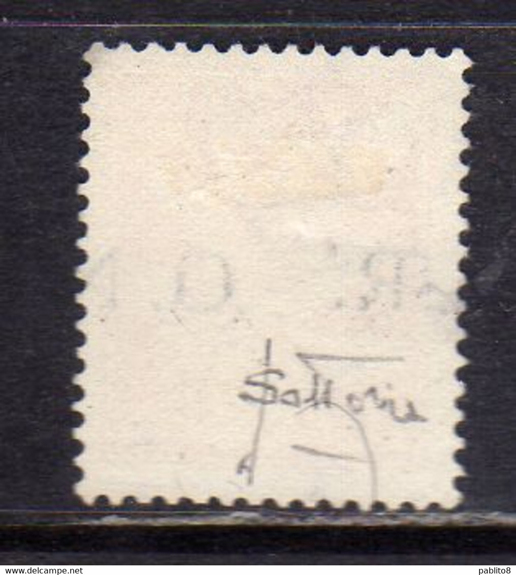 ITALIA REGNO ITALY KINGDOM 1944 VARIETÀ VARIETY REPUBBLICA SOCIALE GNR POSTA AEREA CENT. 80c USATO USED OBLITERE' - Correo Aéreo