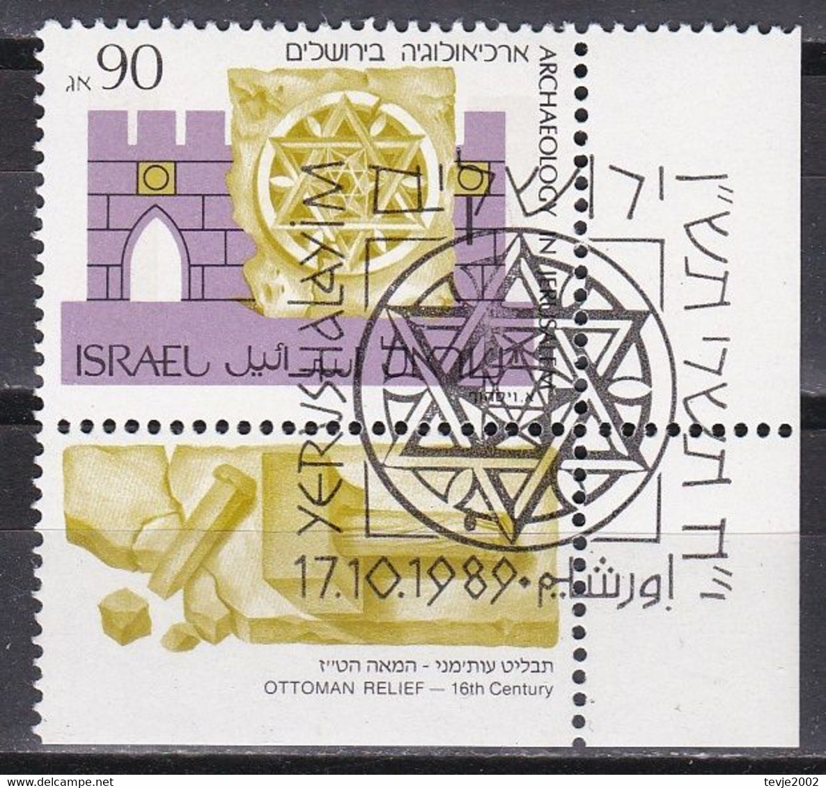Israel 1989 - Mi.Nr. 1141 - Gestempelt Used - Used Stamps (with Tabs)