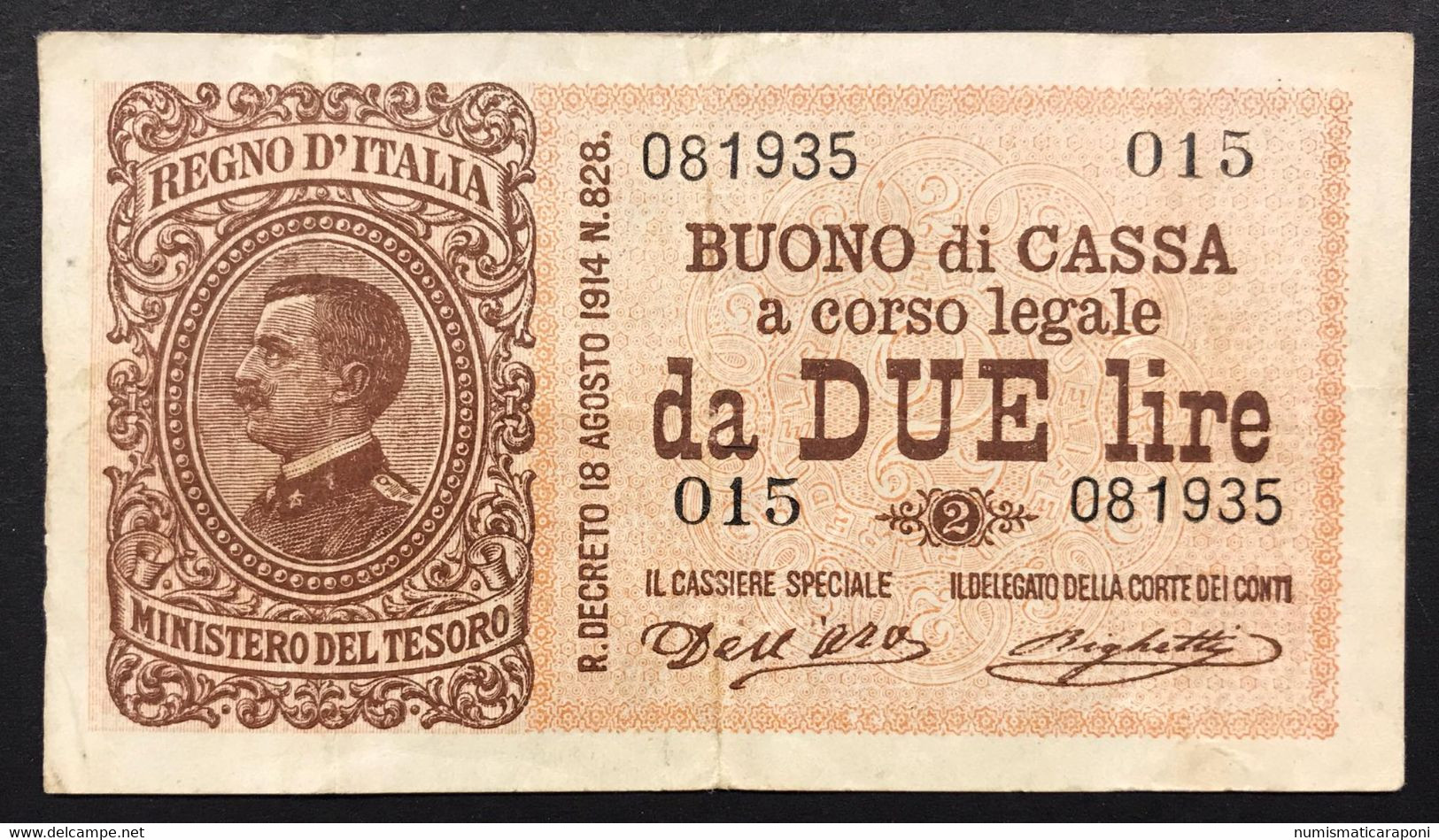 2 Lire Buono Di Cassa Serie 015 02 09 1914 Bb/spl  LOTTO 1467 - Italia – 2 Lire
