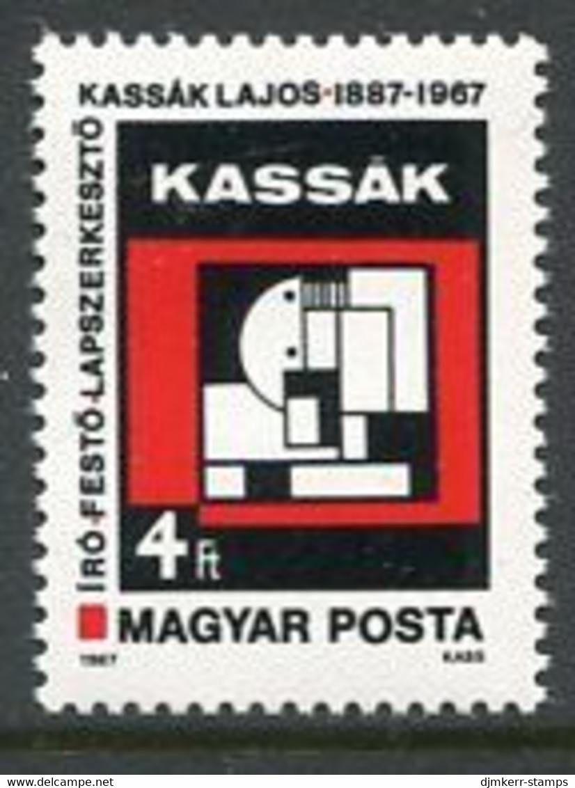 HUNGARY 1987 Kassak Centenary  MNH / **.  Michel 3884 - Neufs