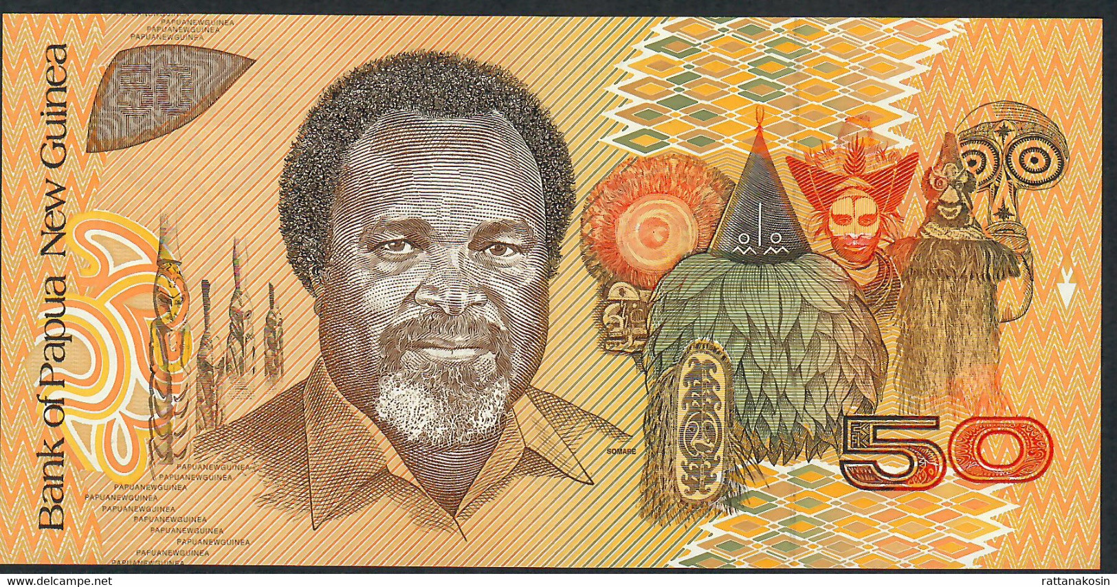 PAPUA NEW GUINEA P11 50 KINA 1988  # HTV  Signature 3   UNC. - Papua Nueva Guinea