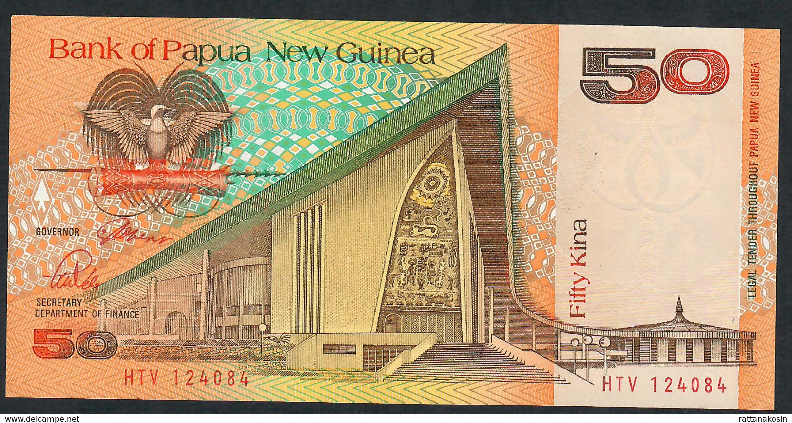 PAPUA NEW GUINEA P11 50 KINA 1988  # HTV  Signature 3   UNC. - Papua-Neuguinea