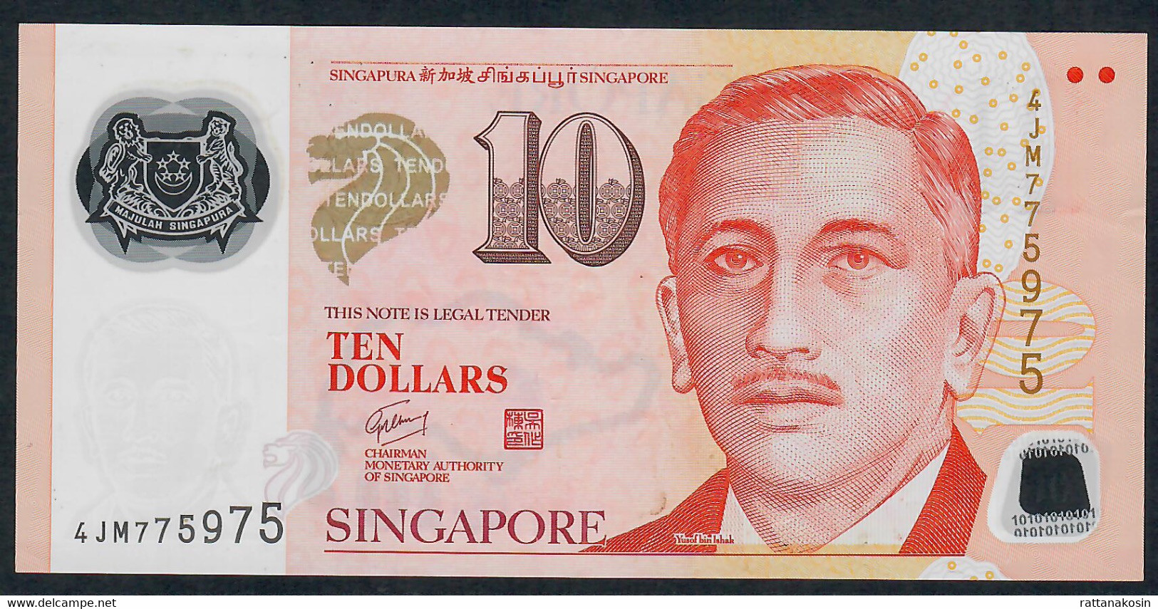 SINGAPORE P48g  10 DOLLARS Sports 2 Diamonds On Back  Issued 2013 #4JM Signature 2   XF - Singapore