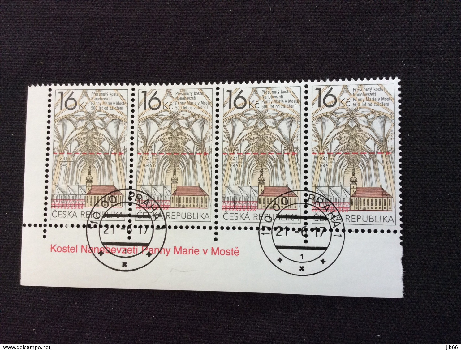 2017 Bande Oblitérée Avec Inscription Bas De Feuille YT 842 500 Ans De Nef Eglise De Most - Used Stamps