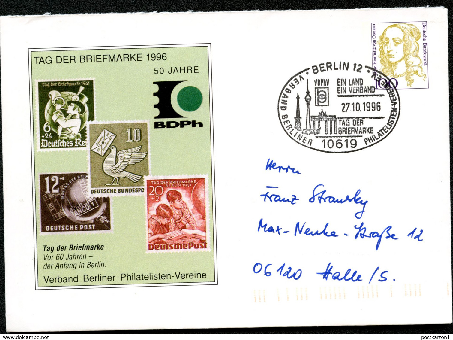 Bund PU350 C2/003-I TAG DER BRIEFMARKE Sost. Berlin Gelaufen 1996 - Enveloppes Privées - Oblitérées