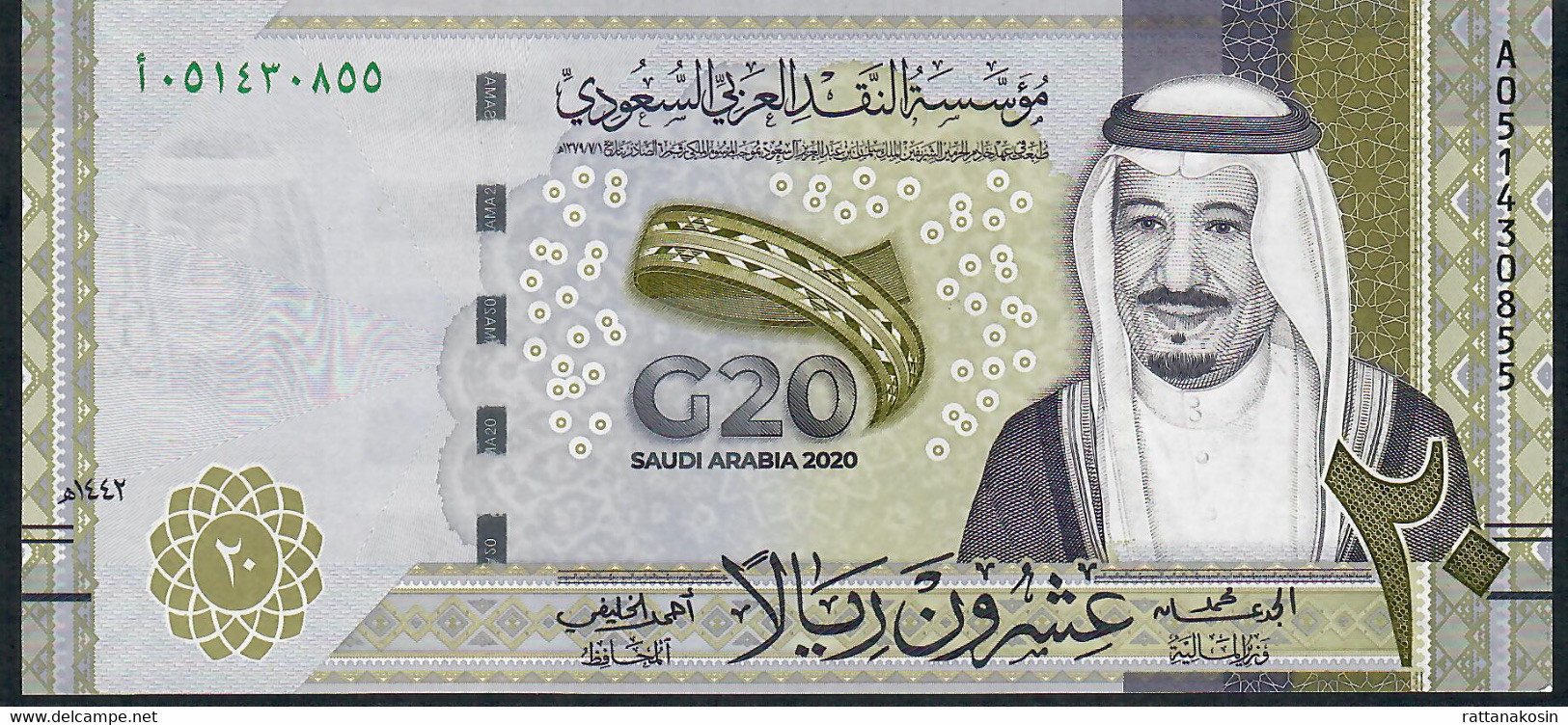 SAUDI ARABIA NLP 20 RYIALS 2020 COMMEMORATIVE G20  #A0514----- UNC. - Saudi-Arabien