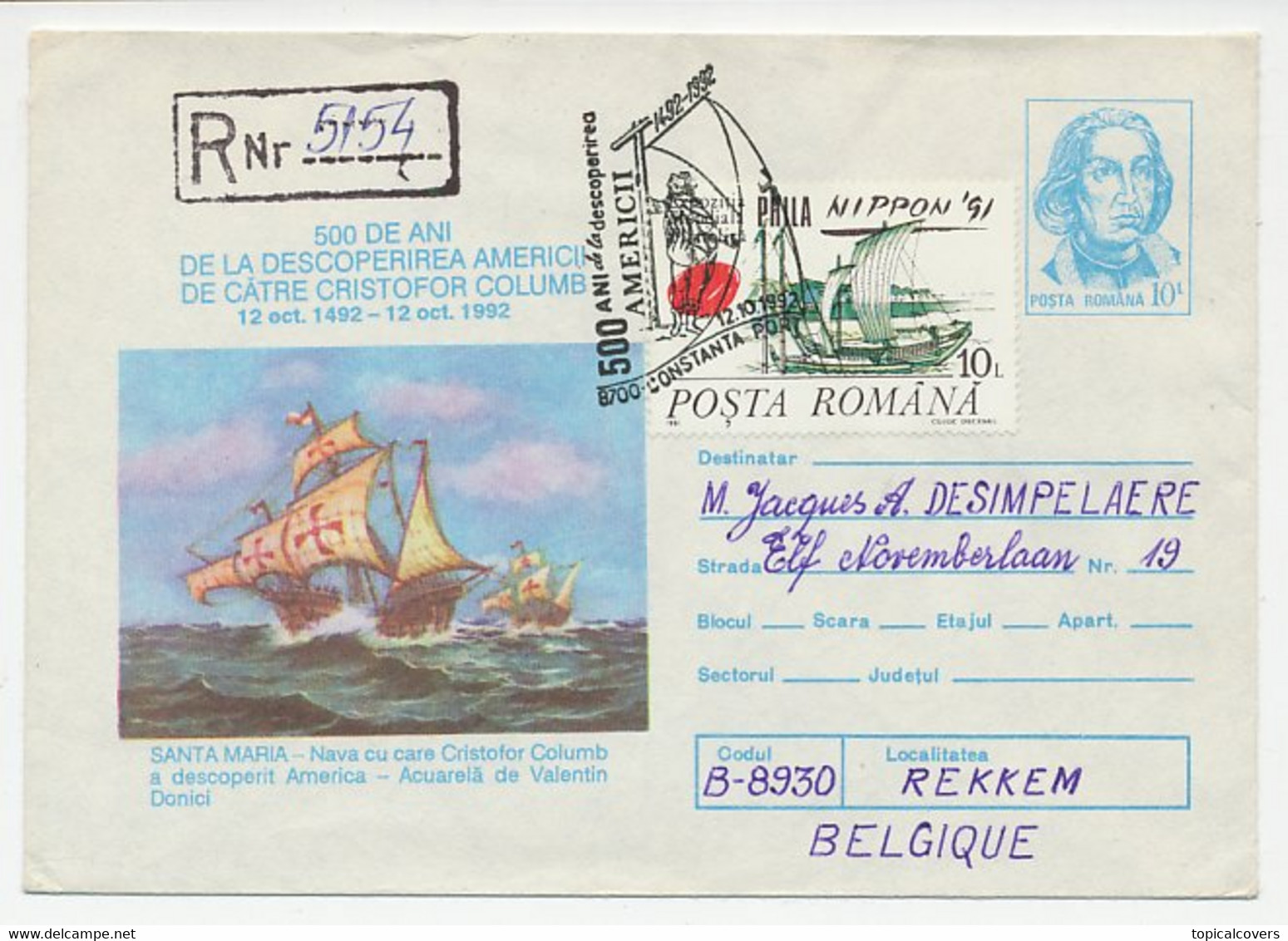 Registered Postal Stationery Romania 1992 Columbus - Santa Maria - Explorers