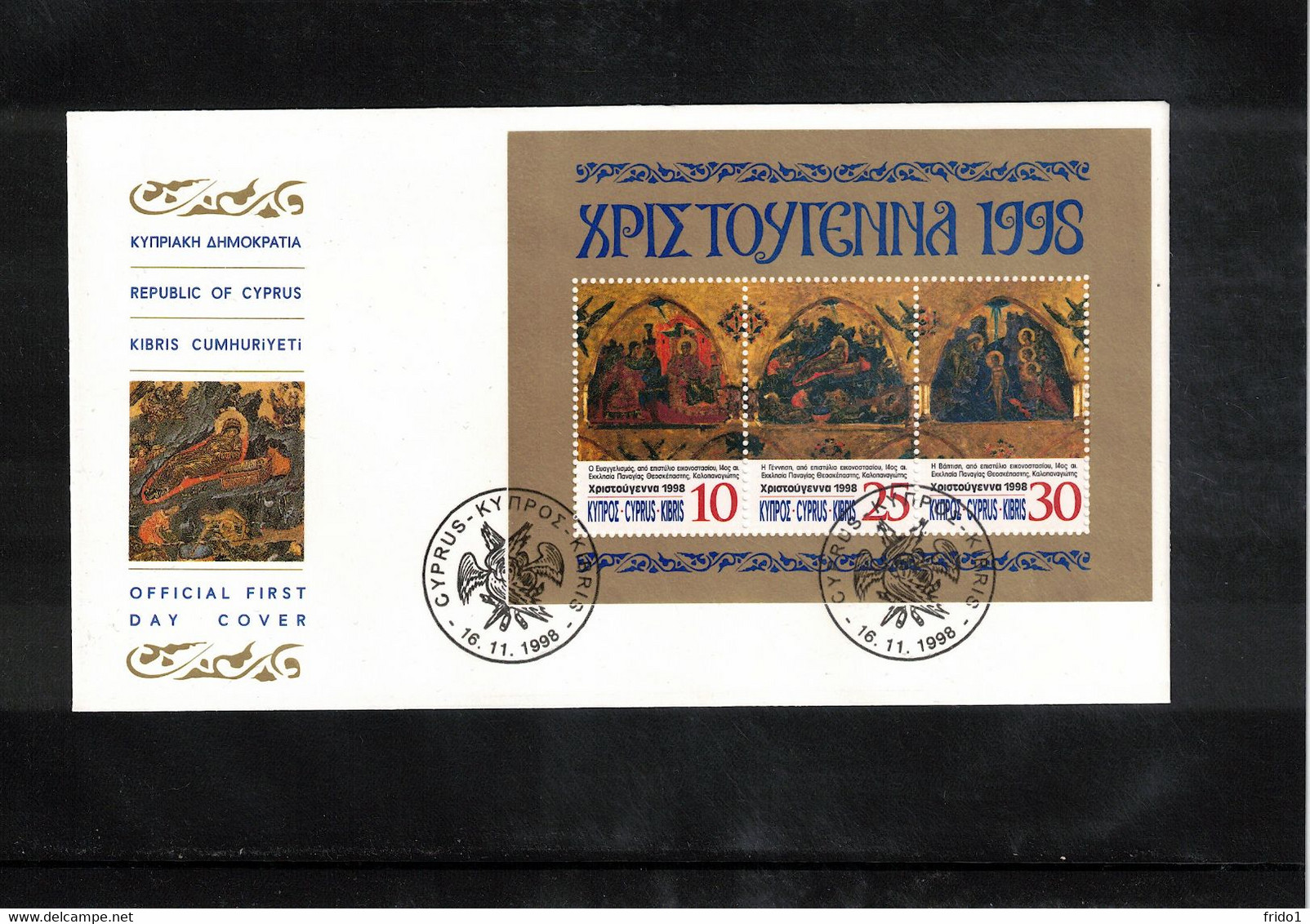 Cyprus 1998 Christmas Block FDC - Autres & Non Classés