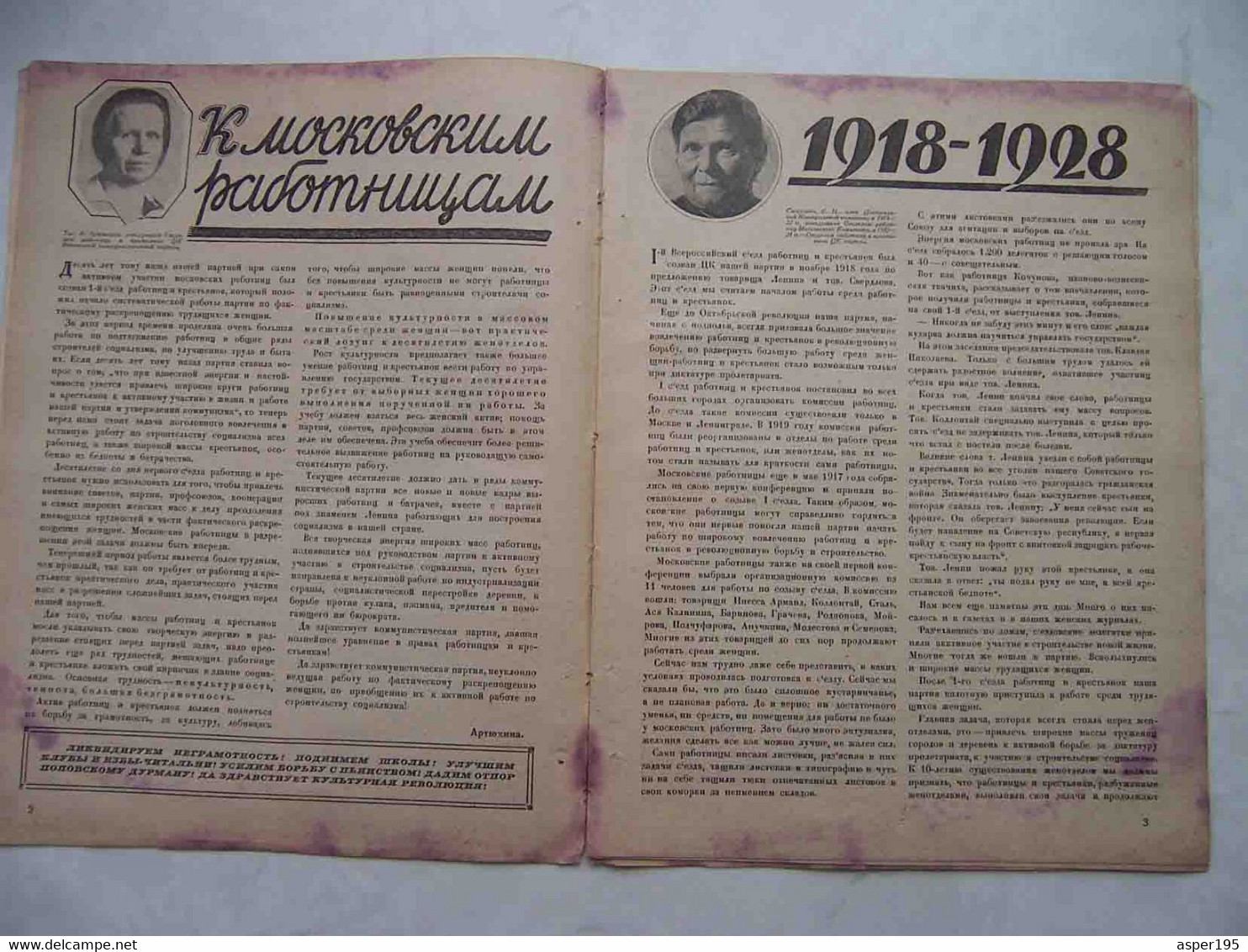 USSR 1928 RARE Russian Magazine DELEGATKA #26.Festive Number, Propaganda, Agitation. - Slav Languages