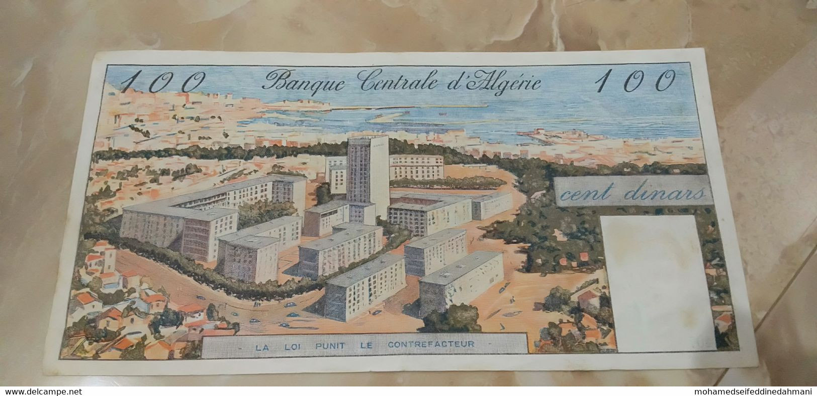 Billet De Banque D'algerie  100 Dinars 1-1-1964 - Algérie