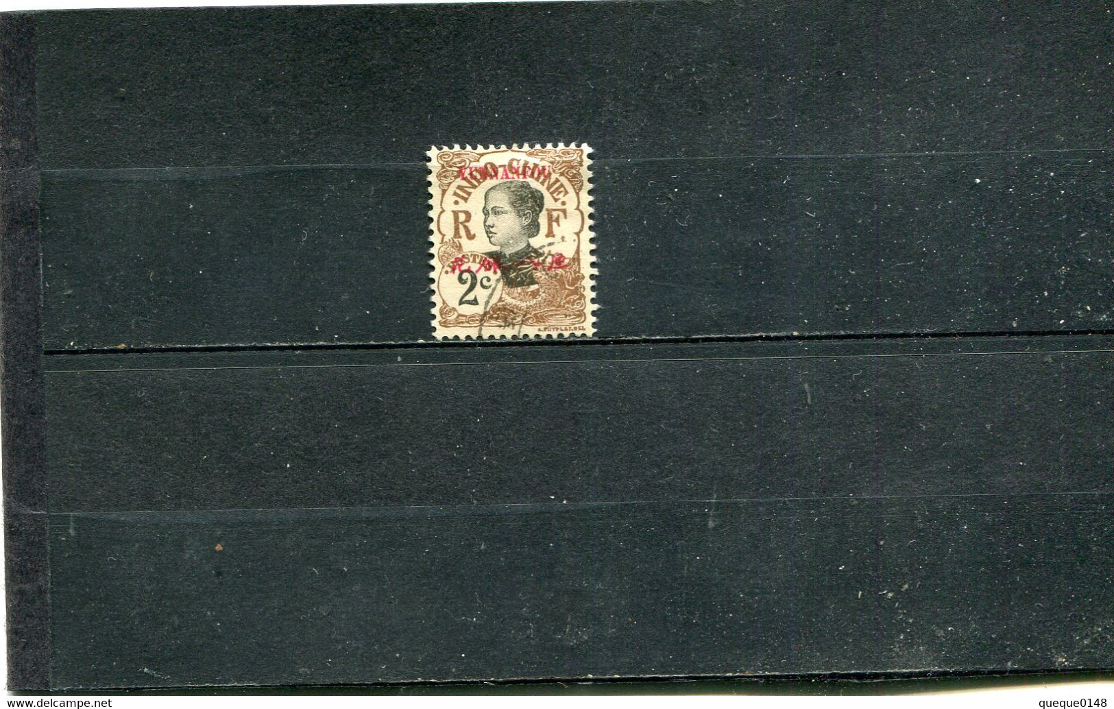 Yunnanfou 1908 Yt 33 * - Unused Stamps