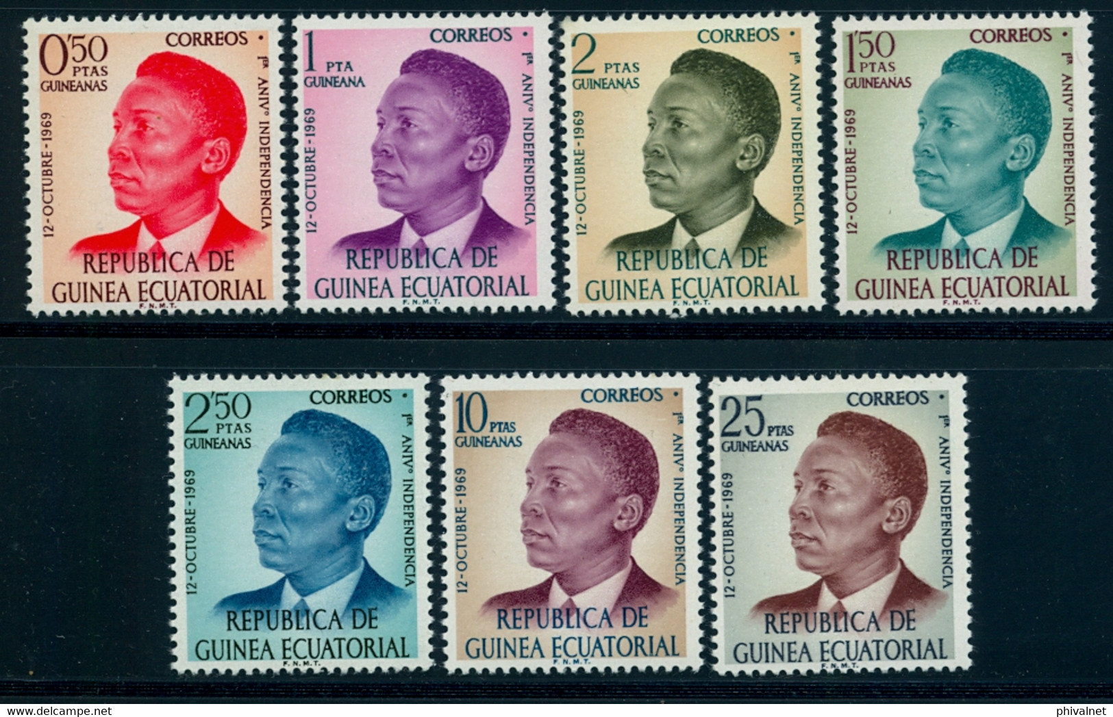 GUINEA ECUATORIAL , ED. 4 / 10 ** , I ANIVERSARIO DE LA INDEPENDENCIA - Guinée Equatoriale