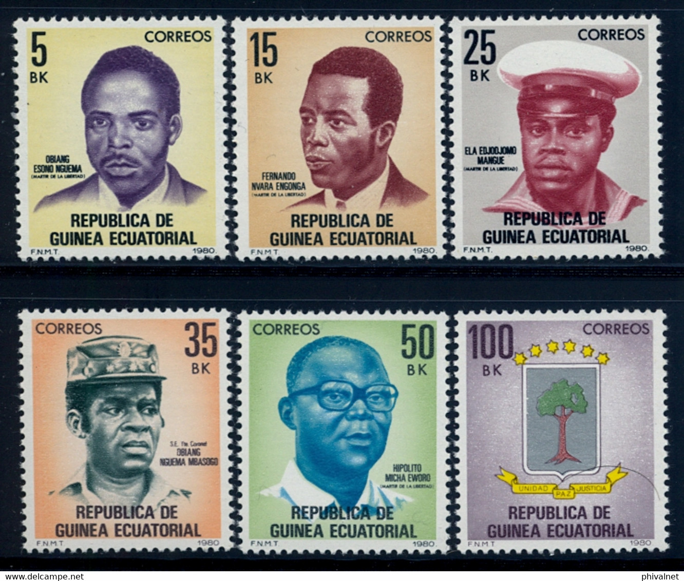 GUINEA ECUATORIAL , ED. 18 / 23 ** , SERIE BÁSICA - Equatoriaal Guinea