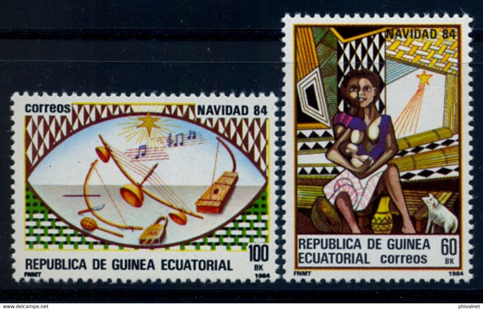 GUINEA ECUATORIAL , ED. 63 / 64 ** , NAVIDAD 1984 - Guinée Equatoriale