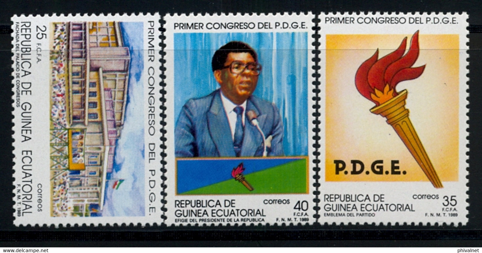 GUINEA ECUATORIAL , ED. 115 / 117 ** , PRIMER CONGRESO DEL PDGE - Equatoriaal Guinea