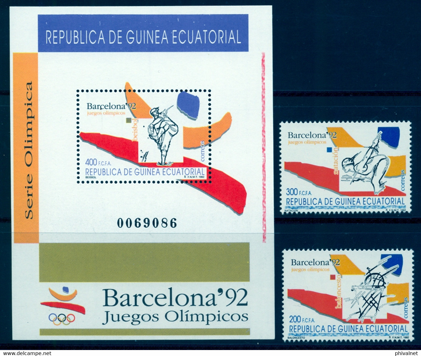 GUINEA ECUATORIAL , ED. 149 / 151 ** , JUEGOS OLÍMPICOS DE BARCELONA BALONCESTO , NATACIÓN , BEISBOL - Äquatorial-Guinea