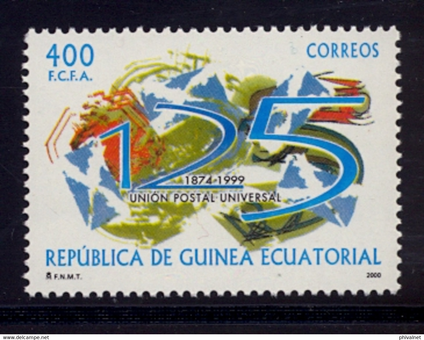 GUINEA ECUATORIAL , ED. 275 **, 125º ANIV. DE LA UNIÓN POSTAL UNIVERSAL - Equatoriaal Guinea