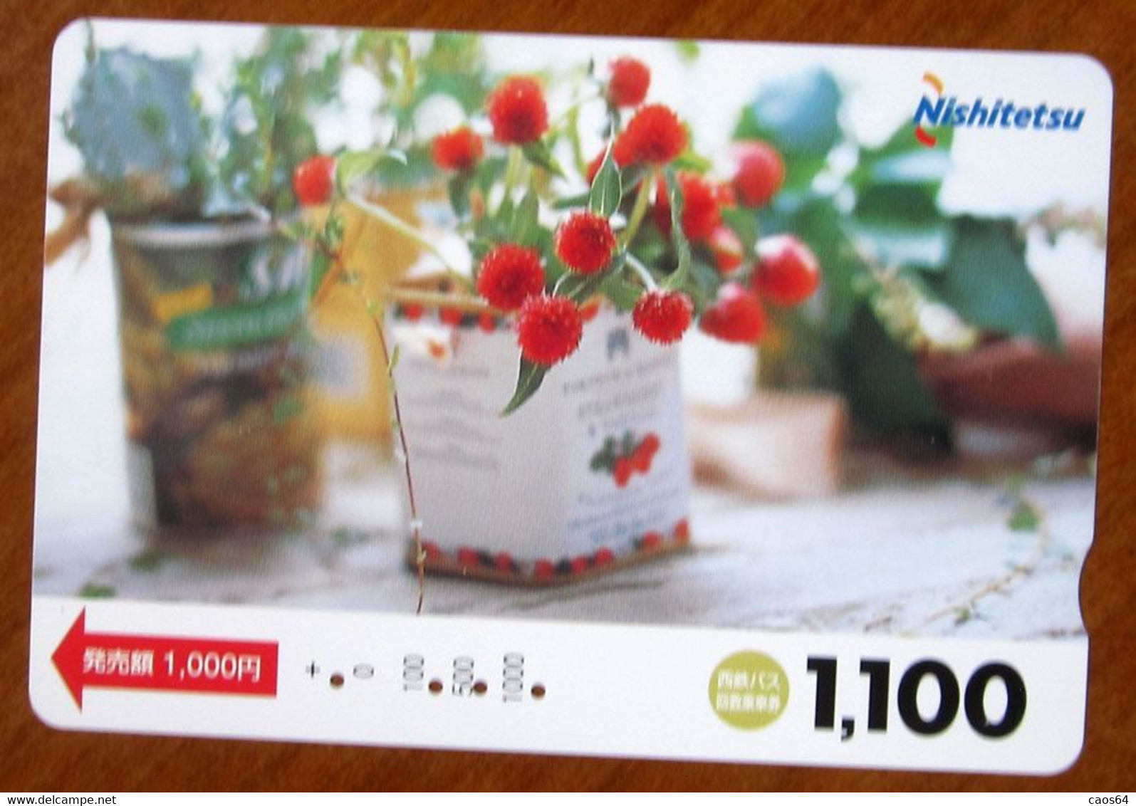 GIAPPONE Ticket Biglietto Bus MetroTreni Fiori Flower - Nishitetsu Card 1.100 ¥ - Usato - World