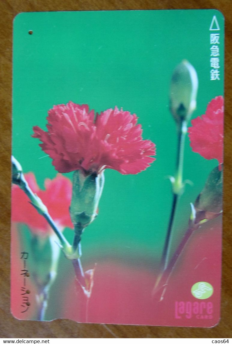 GIAPPONE Ticket Biglietto Bus Metro Treni Fiori Flower - Lagare Card 2000 ¥ - Usato - Mundo