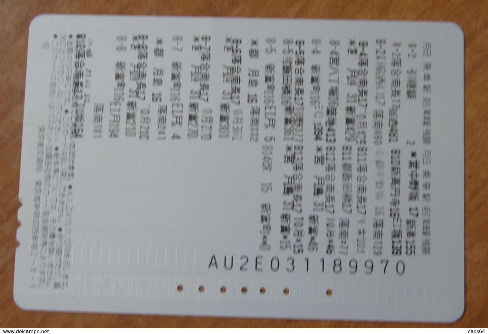 GIAPPONE Ticket Biglietto Bus MetroTreni Fiori Flower - T Card 5000 ¥ - Usato - Monde