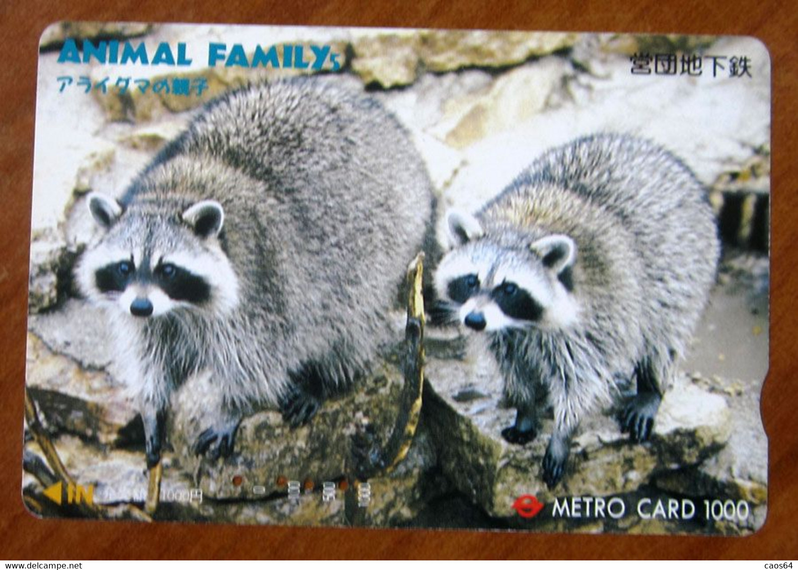 GIAPPONE Ticket Biglietto Bus Metro Treni Animal Family Card 1000 ¥ - Usato - Monde