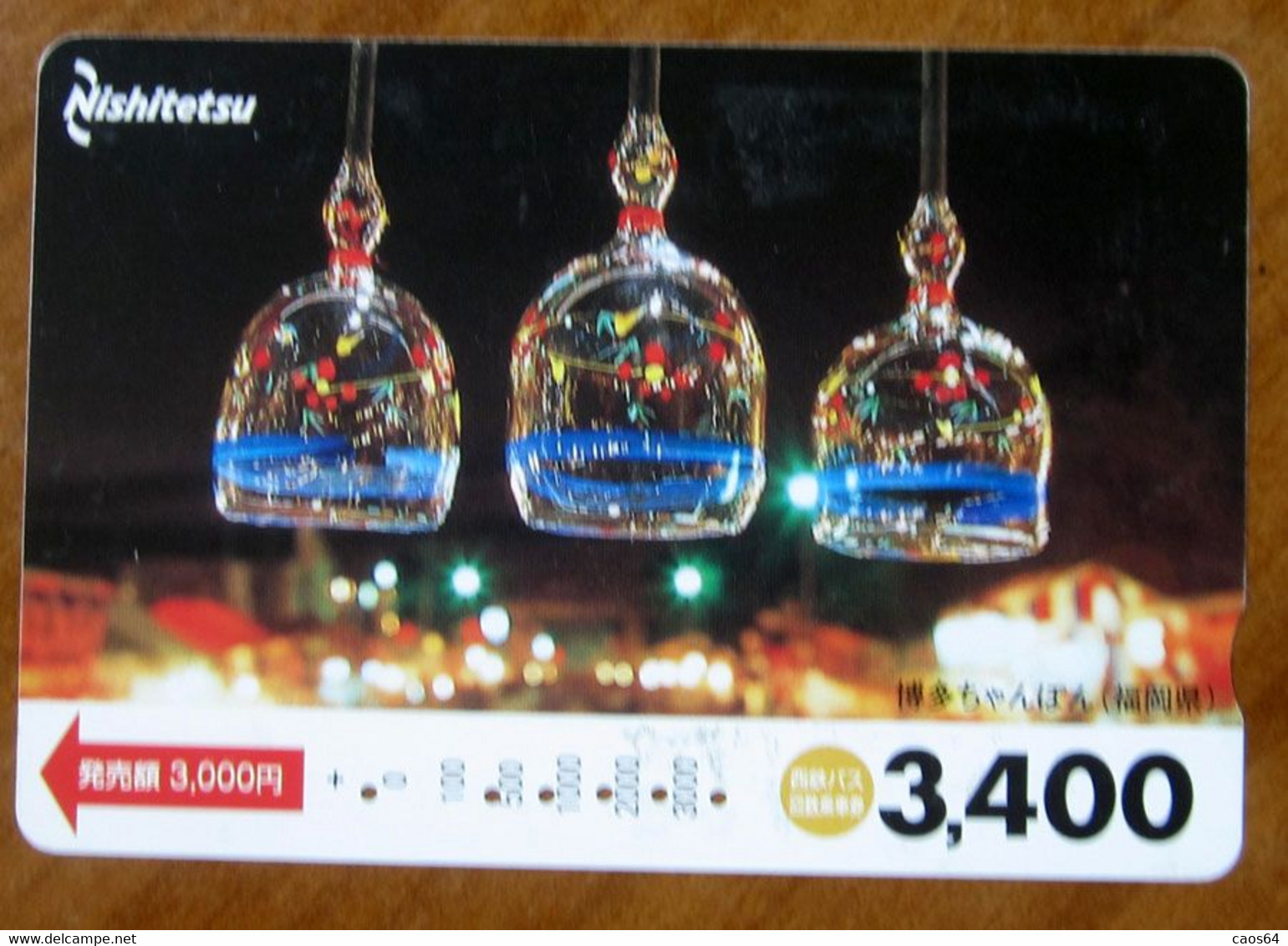 GIAPPONE Ticket Biglietto Bus Metro Treni  Decorazioni - Nishitetsu Card 3,400 ¥ - Usato - World