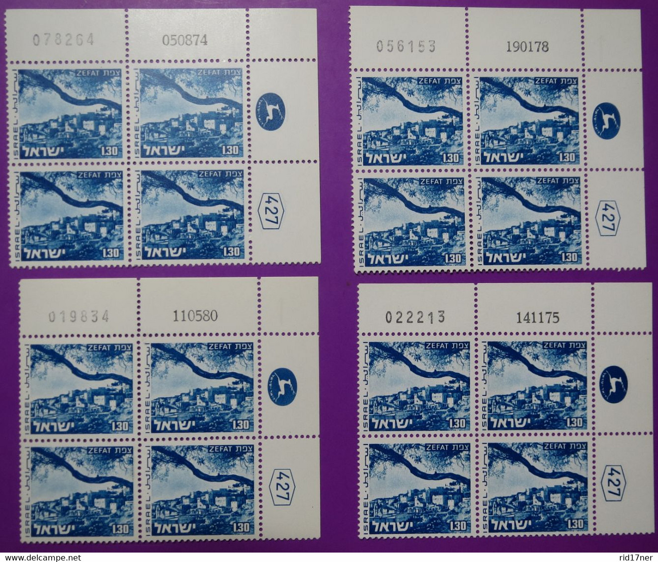 ISRAEL Landscape #472 ZEFAT 1.30 4 Plate Blocks DIFFERENT DATES (6300) - Otros & Sin Clasificación