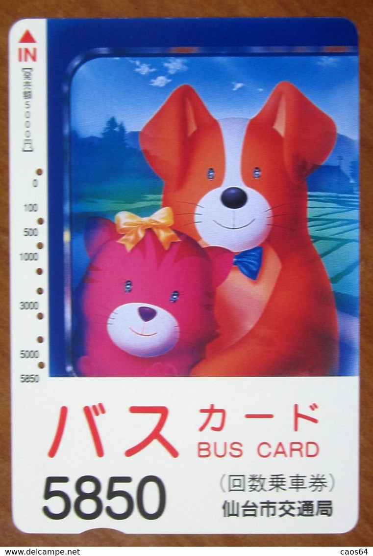 GIAPPONE Ticket Biglietto Bus Metro Fumetti Cani  Card 5850 - Usato - Mundo