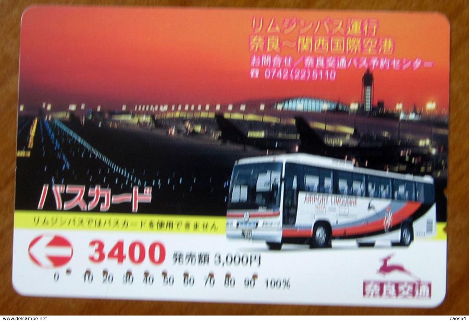 GIAPPONE Ticket Biglietto Bus Card 3400 - Usato - Monde