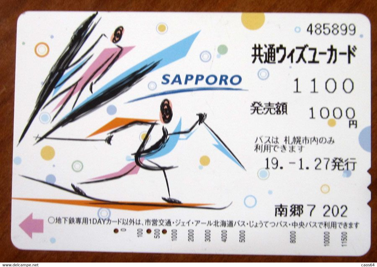 GIAPPONE Ticket Biglietto Sport Sci Sapporo Treni  Metro Bus Card - Usato - World