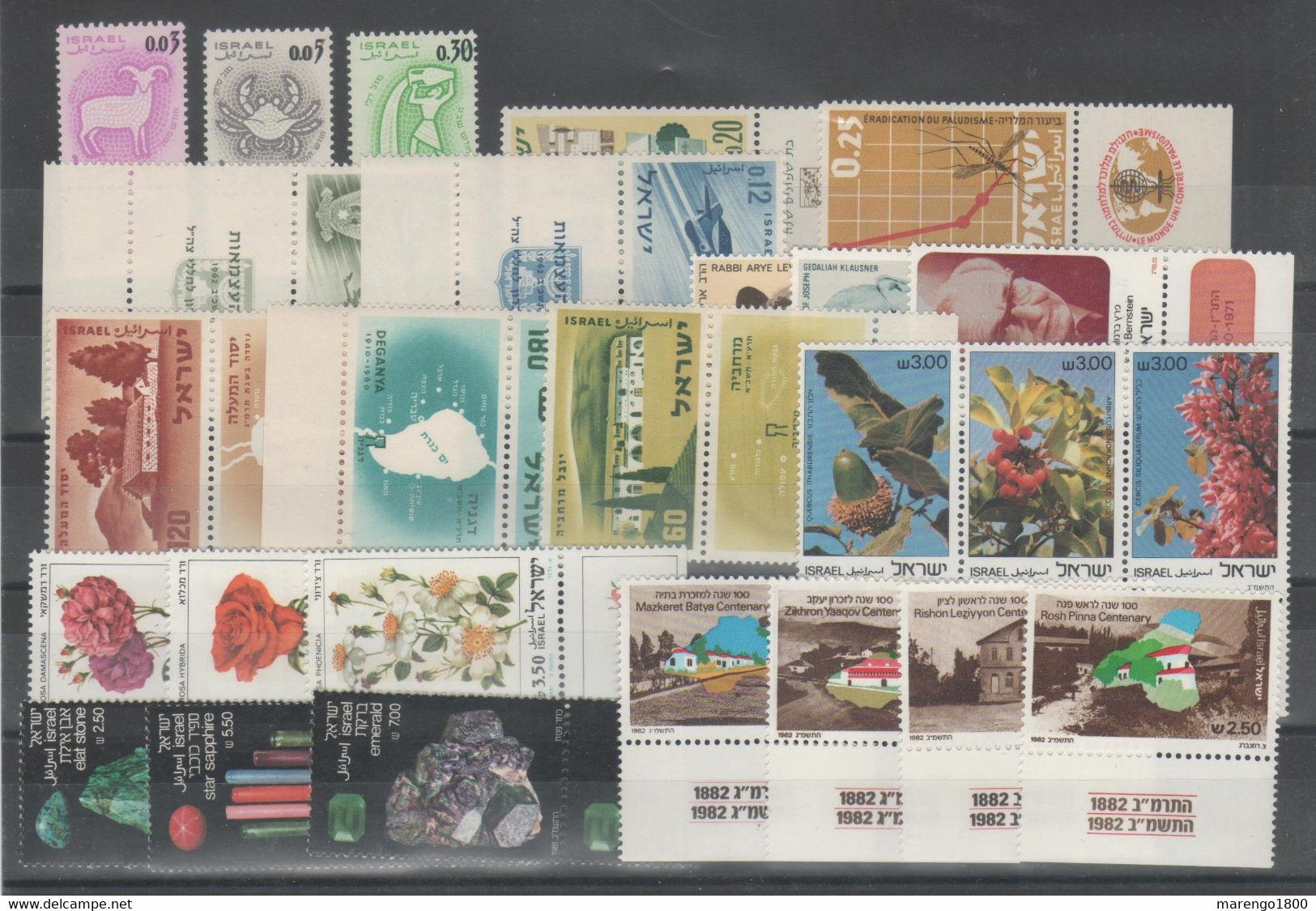 Israele - Lotto Nuovi Con Appendici            (g7679) - Collections, Lots & Series