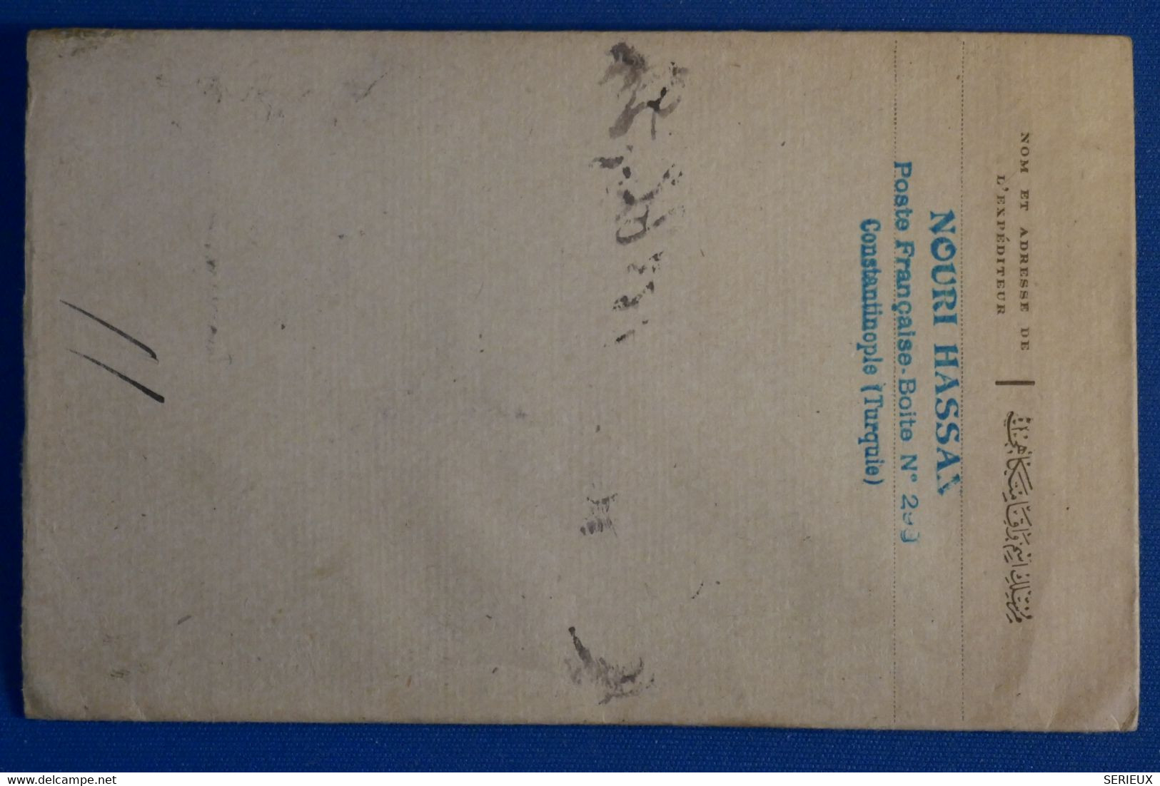 S25 EMPIRE OTTOMAN BELLE LETTRE TURQUIE  1911 VOYAGEE CONSTANTINOPLE A PARIS FRANCE +AFFRANCHISSEMENT INTERESSANT - Briefe U. Dokumente