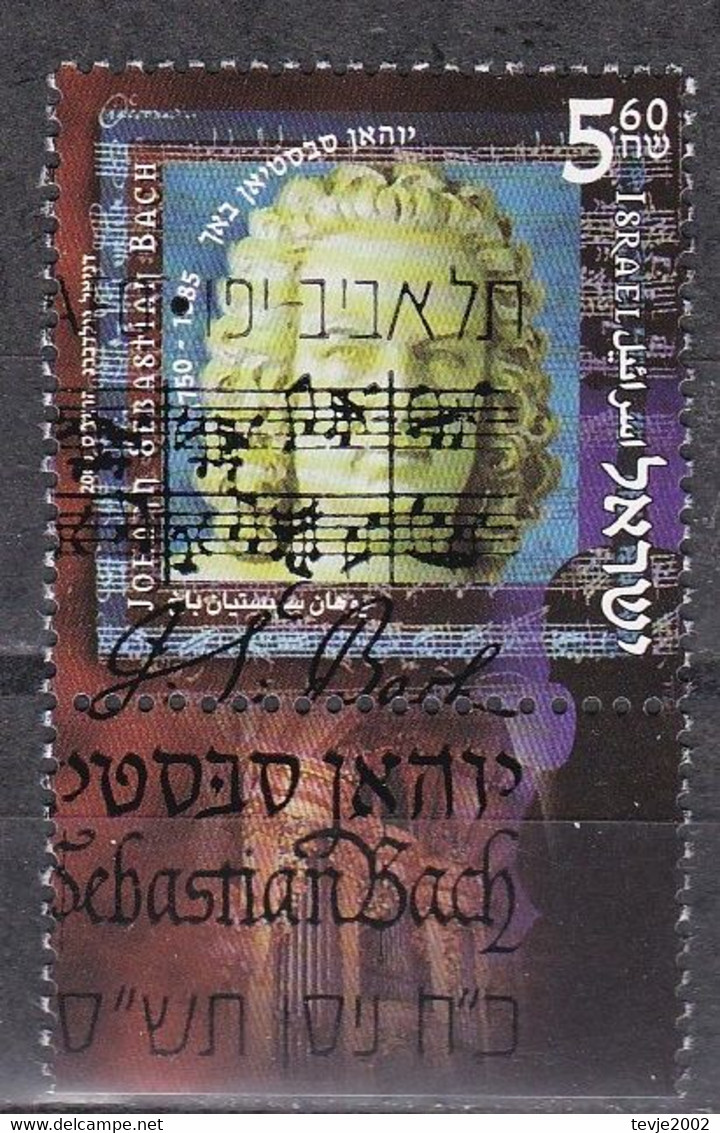 Israel 2000 - Mi.Nr. 1559 - Gestempelt Used - Musik Music Noten - Used Stamps (with Tabs)