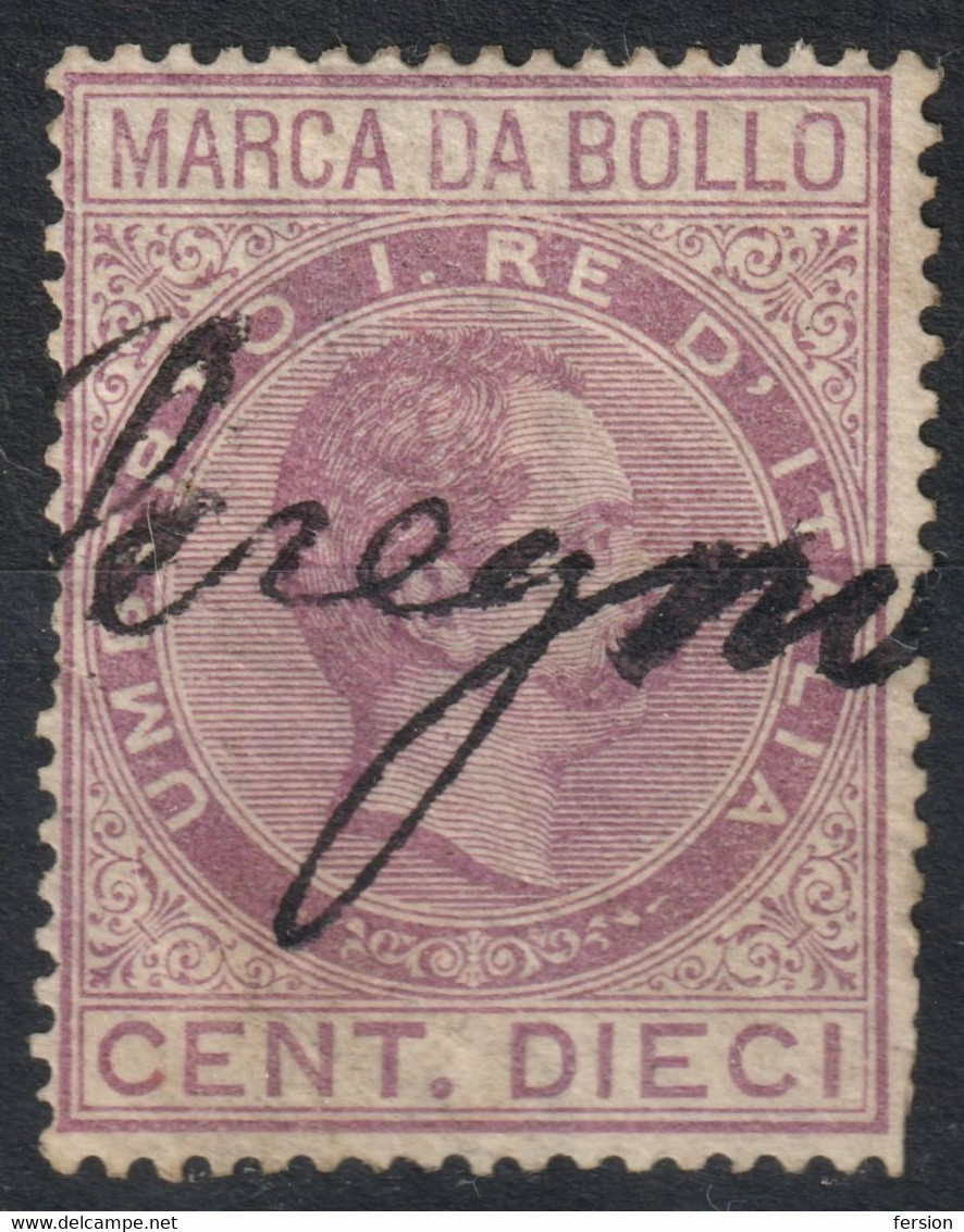 ITALY - Revenue Tax Stamp - MARCA DA BOLLO - Used -  20 Cent. - Revenue Stamps