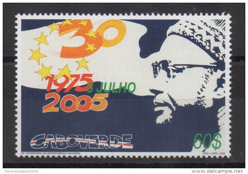 Cabo Verde 2005 - 30 Years Independance 30 Ans Jahre Unabhängigkeit Mi. 871 1 Val. MNH - Kap Verde