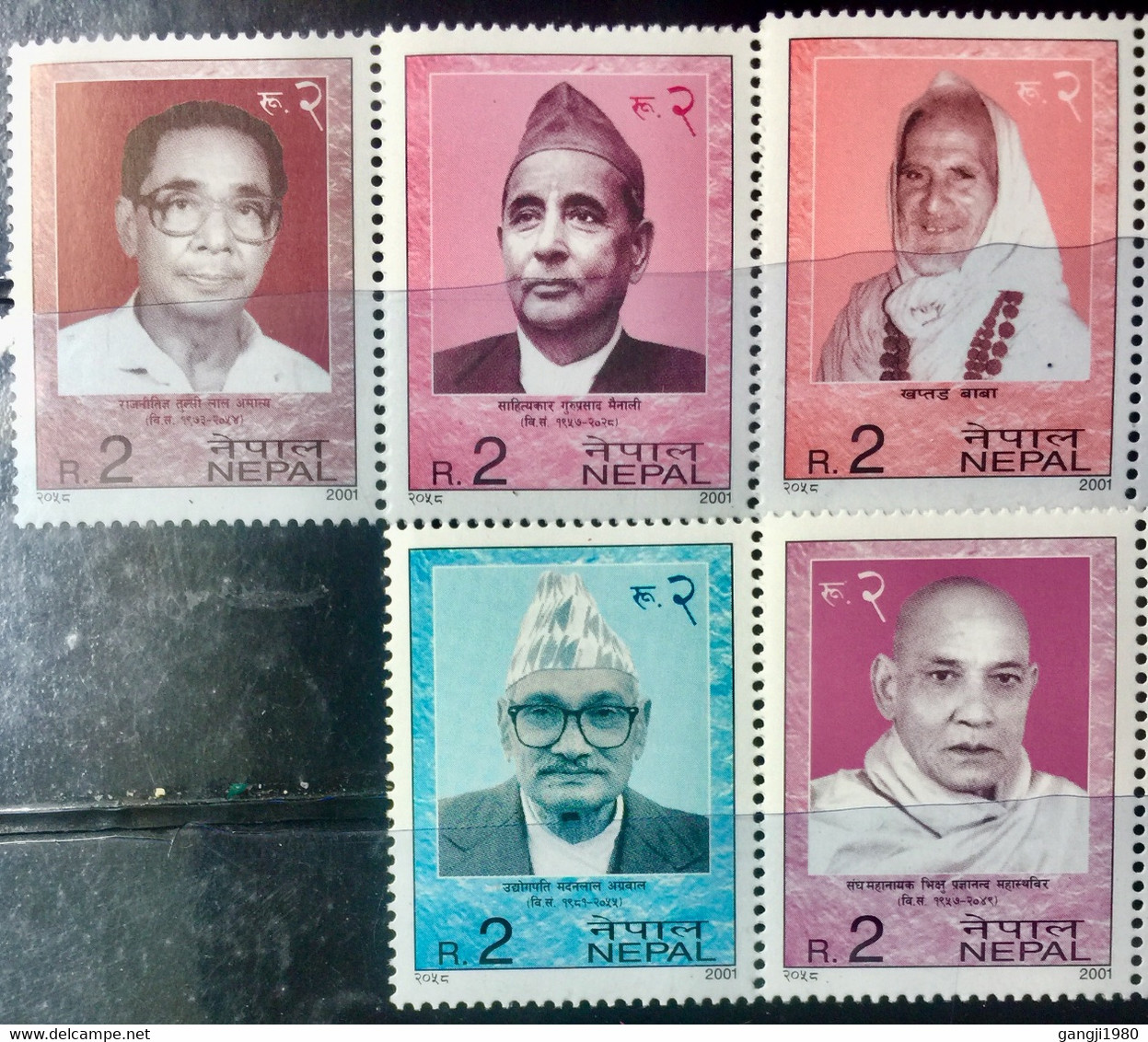 NAPAL 2001  MNH STAMP ON FAMOUS NAPALESE PEOPLE 5 DIFFERENT STAMPS - Nepal