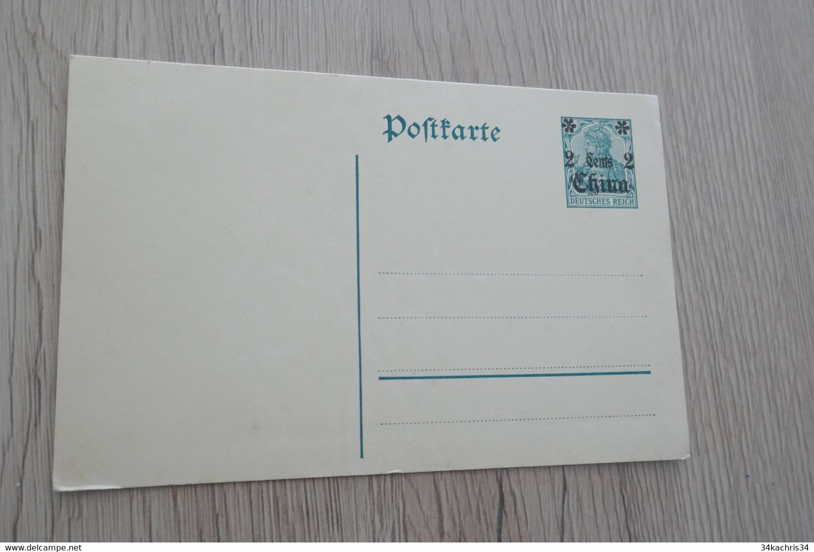 CHINE ENTIER POSTAL ALLEMAGNE SURCHARGE 2 CENTS CHINA - China (kantoren)