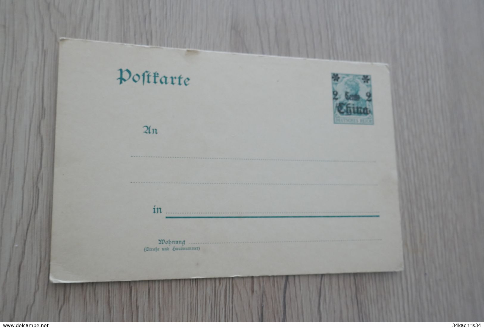 CHINE ENTIER POSTAL ALLEMAGNE SURCHARGE 2 CENTS CHINA - China (kantoren)